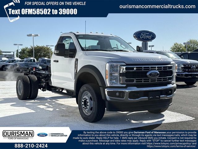 2026 Ford F-600 XL