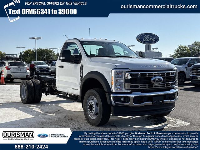 2026 Ford F-600 XL