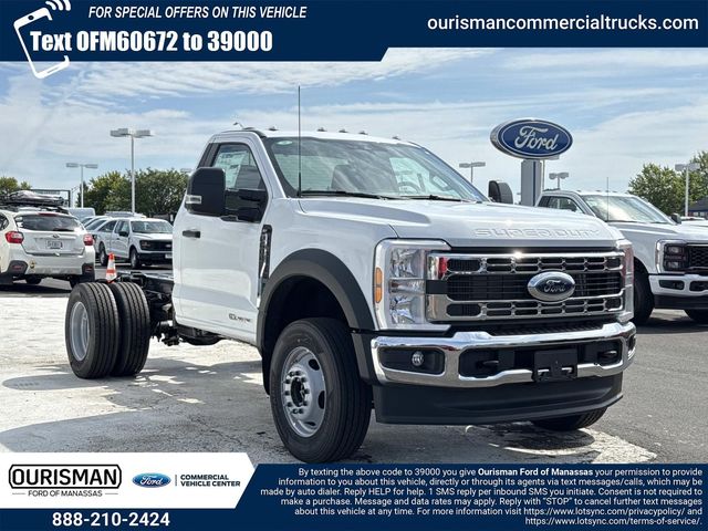 2026 Ford F-600 XLT