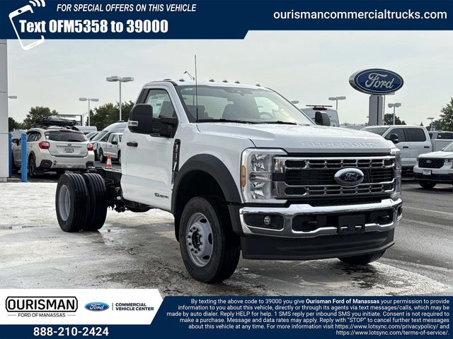 2026 Ford F-600 XLT
