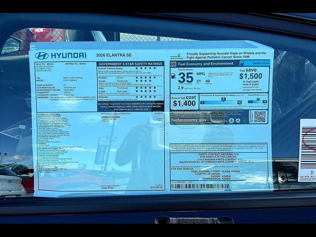 2026 Hyundai Elantra SE