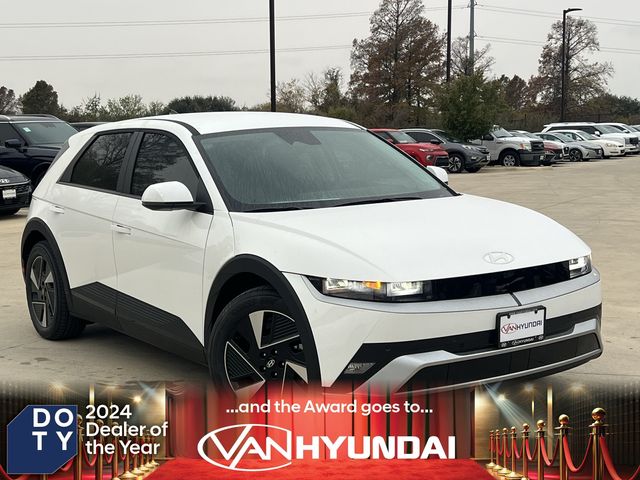 2026 Hyundai IONIQ 5 SE