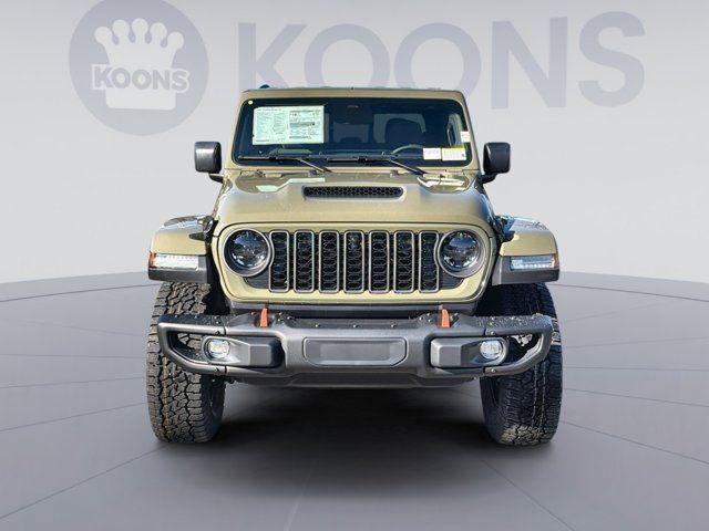 2026 Jeep Gladiator Mojave X