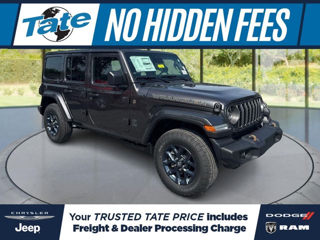 2026 Jeep Wrangler 85th Anniversary