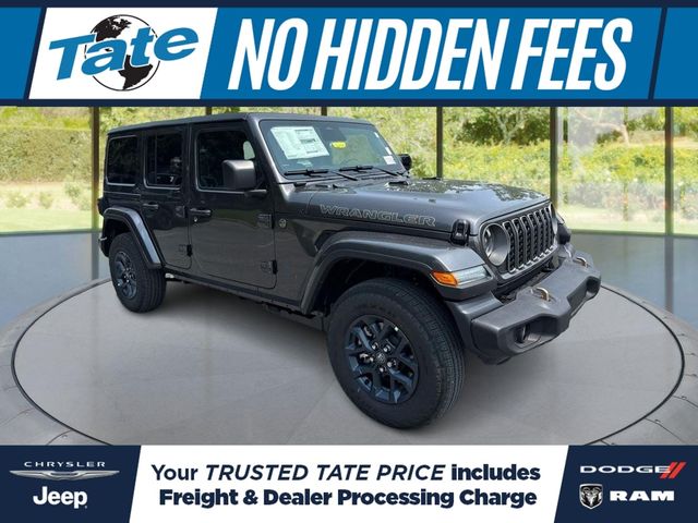 2026 Jeep Wrangler 85th Anniversary