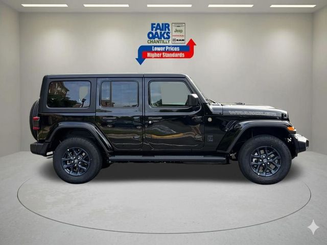 2026 Jeep Wrangler 85th Anniversary