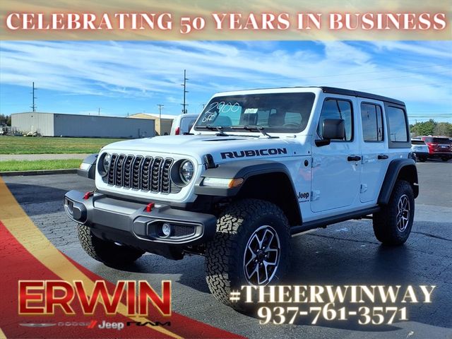 2026 Jeep Wrangler Rubicon