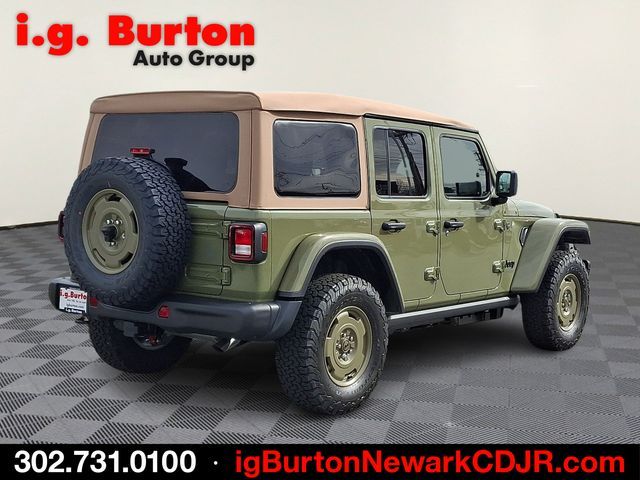 2026 Jeep Wrangler Willys 41