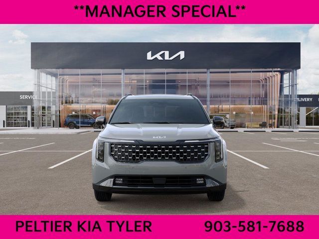 2026 Kia Carnival SX Prestige