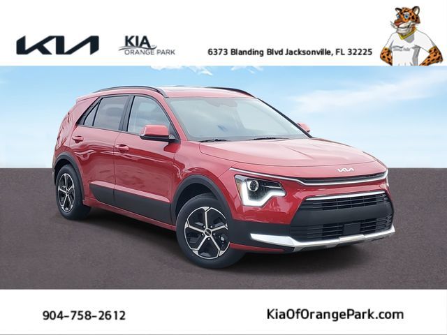 2026 Kia Niro EX