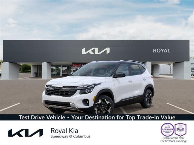 2026 Kia Seltos S