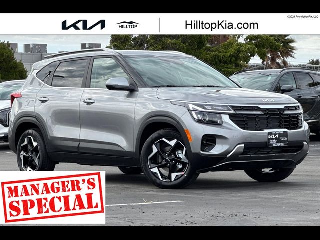 2026 Kia Seltos EX