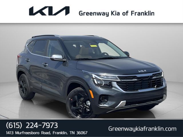 2026 Kia Seltos EX