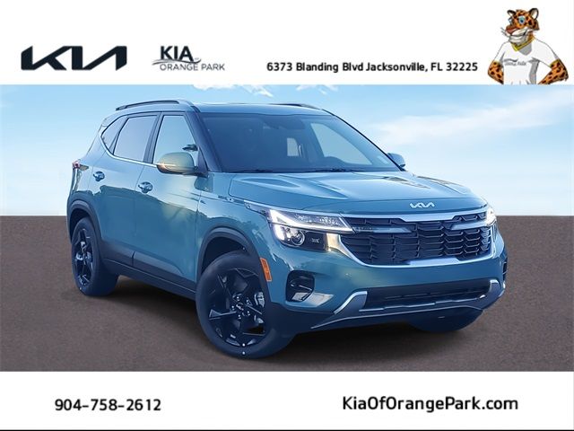 2026 Kia Seltos EX