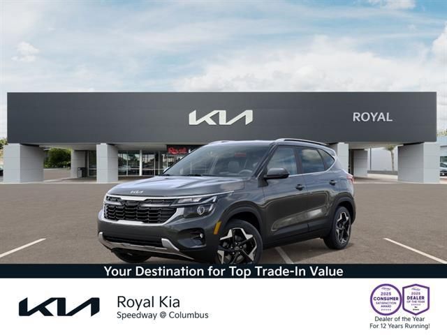 2026 Kia Seltos EX