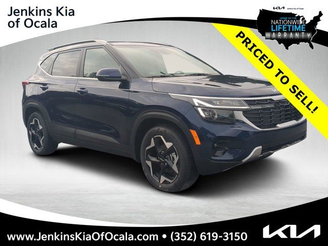 2026 Kia Seltos EX
