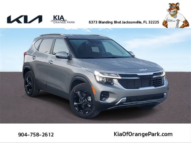 2026 Kia Seltos EX