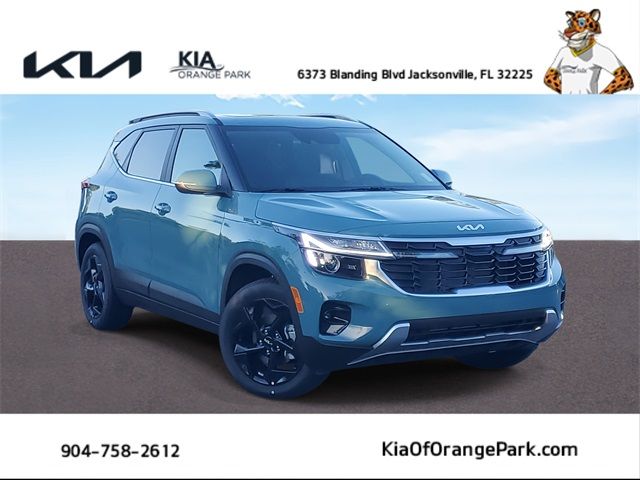 2026 Kia Seltos EX