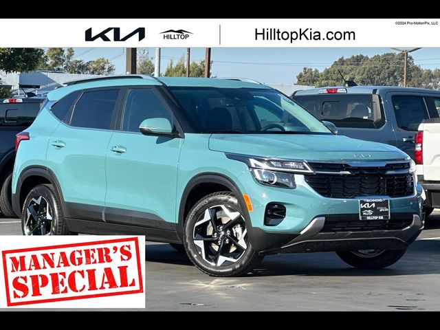 2026 Kia Seltos EX