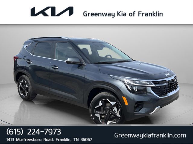 2026 Kia Seltos EX