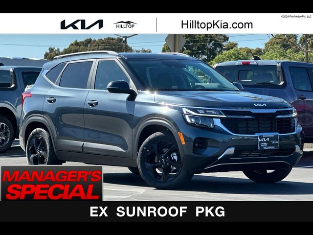 2026 Kia Seltos EX