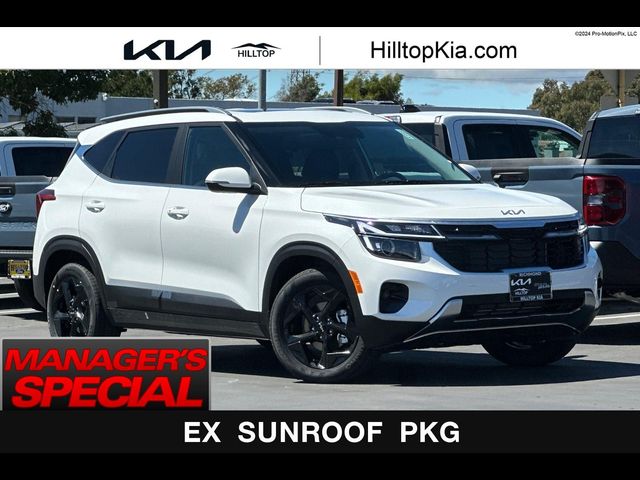 2026 Kia Seltos EX