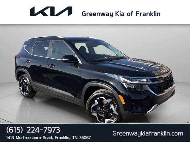 2026 Kia Seltos EX