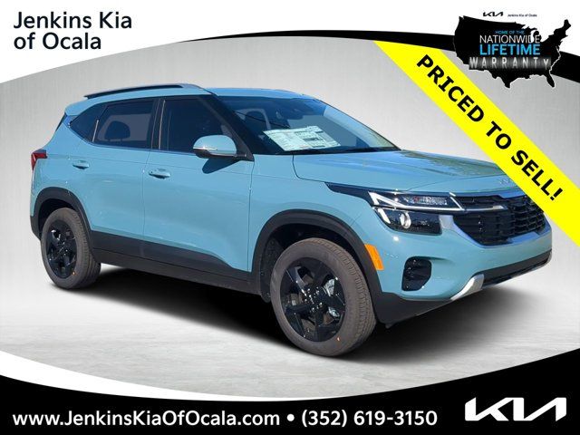 2026 Kia Seltos EX
