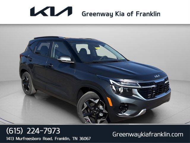 2026 Kia Seltos S
