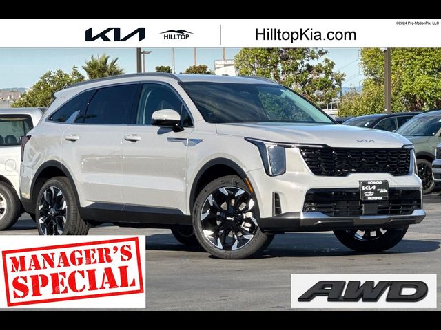 2026 Kia Sorento EX