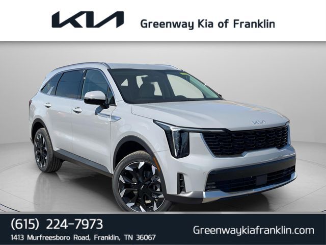 2026 Kia Sorento EX