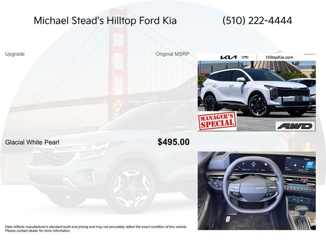 2026 Kia Sportage SX-Prestige