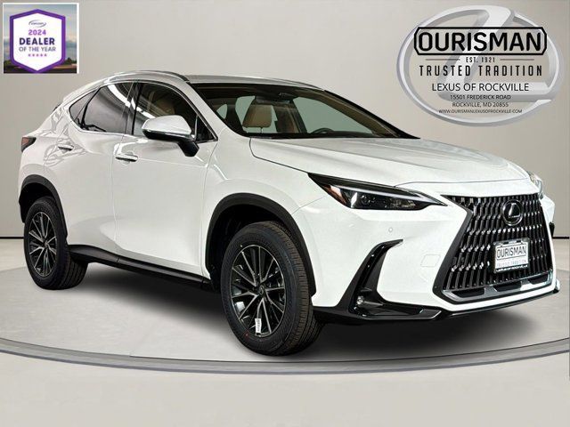 2026 Lexus NX 350