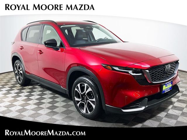 2026 Mazda CX-5 2.5 S Preferred