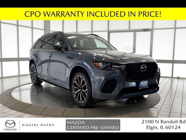 2026 Mazda CX-70 3.3 Turbo S Premium