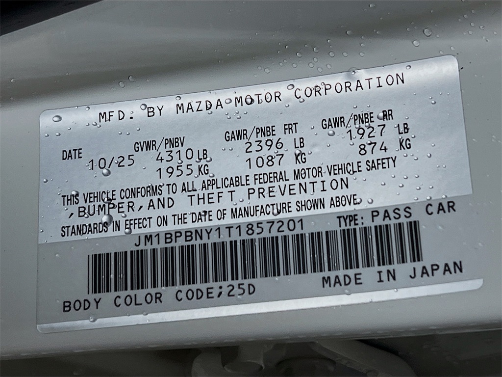 たろまページ New 2026 Mazda Mazda3 2.5 Turbo Premium Plus For Sale in Hillsboro