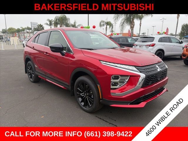 2026 Mitsubishi Eclipse Cross Ralliart