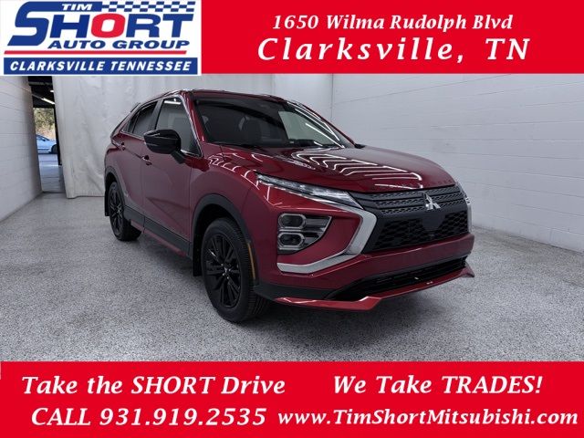 2026 Mitsubishi Eclipse Cross Ralliart