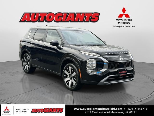 2026 Mitsubishi Outlander SE