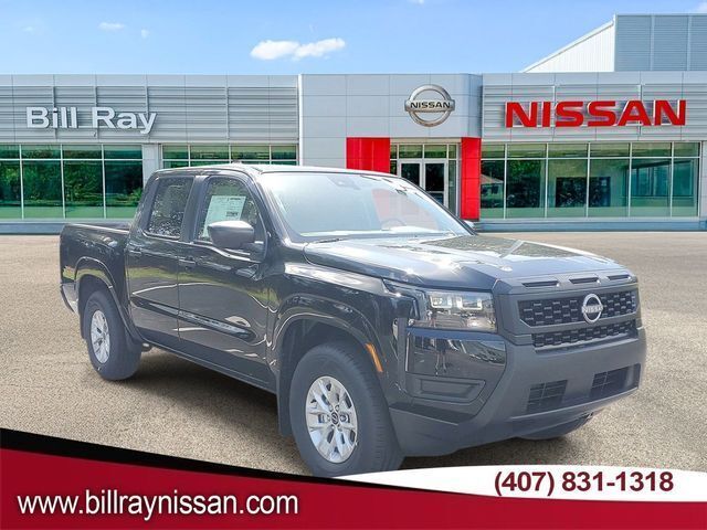 2026 Nissan Frontier S
