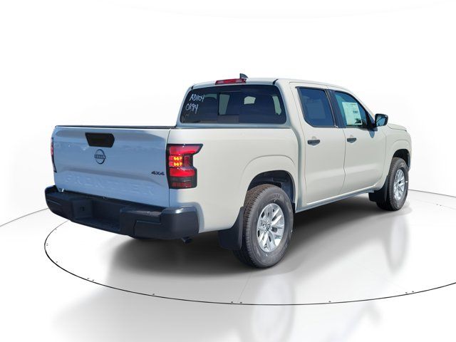 2026 Nissan Frontier S