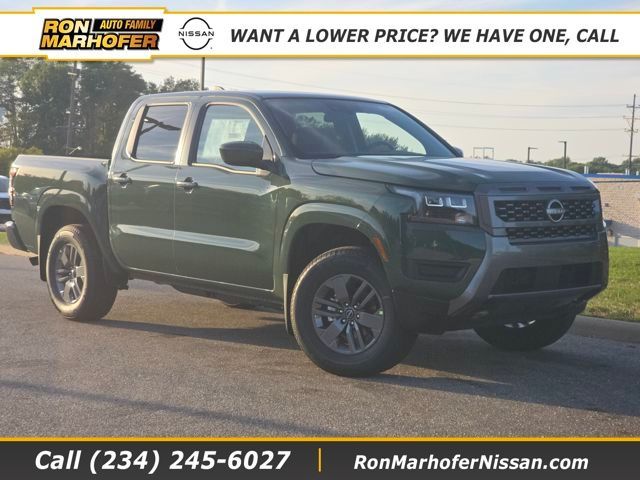 2026 Nissan Frontier SV