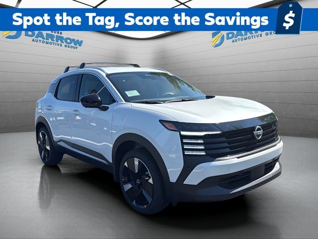 2026 Nissan Kicks SR