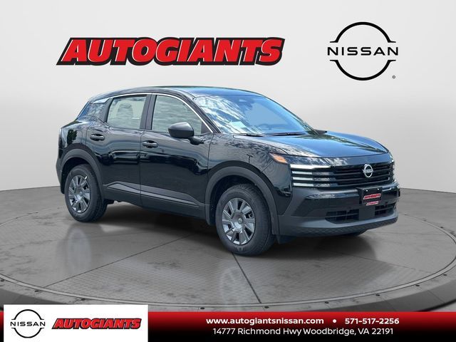2026 Nissan Kicks S