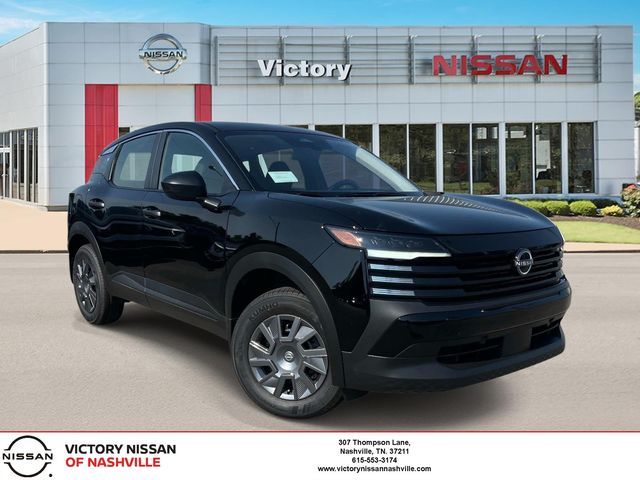 2026 Nissan Kicks S