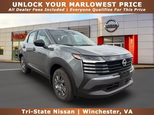 2026 Nissan Kicks S