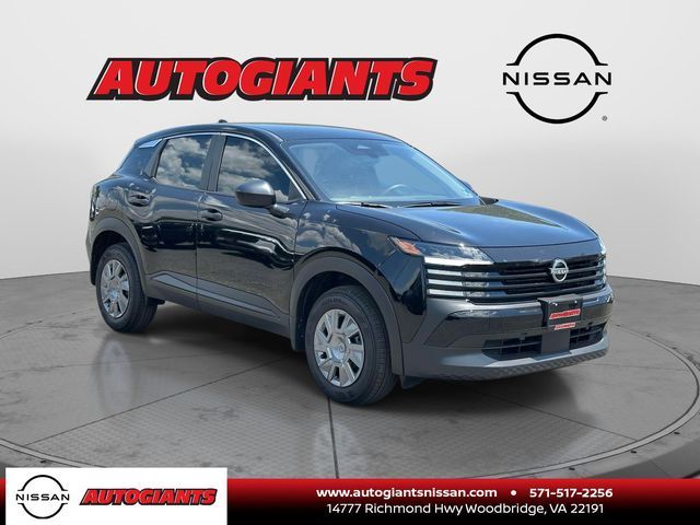 2026 Nissan Kicks S