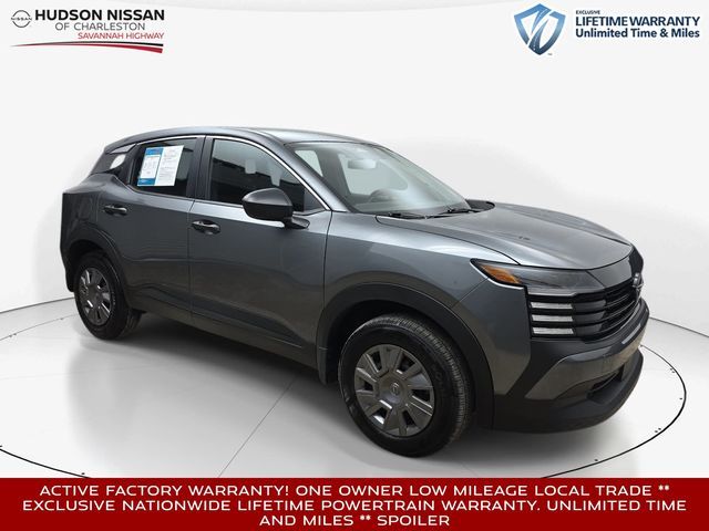 2026 Nissan Kicks S