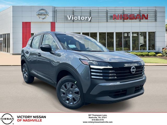 2026 Nissan Kicks S