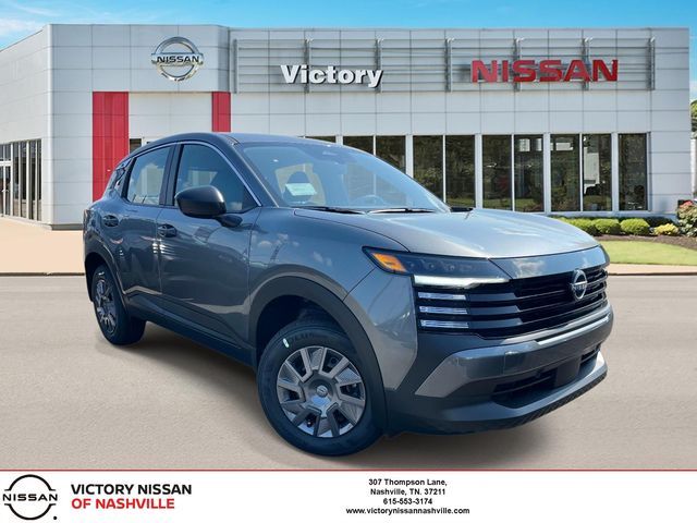 2026 Nissan Kicks S